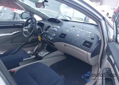 2008 Honda Civic Hybrid из США, поврежденный, VIN JHMFA36268S014100